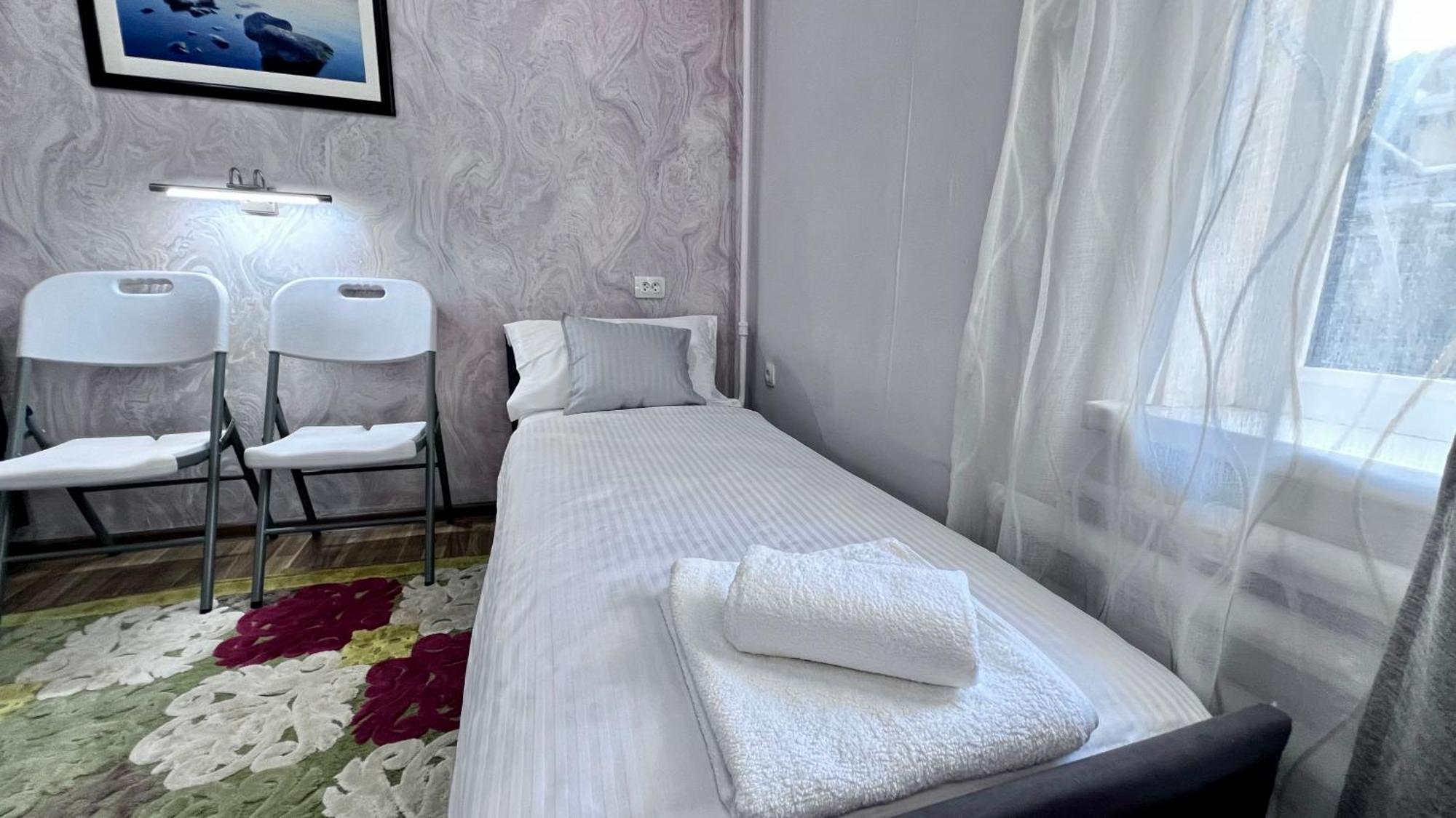 Frоdо - Cozy As A Home For 4-6 Persons 塔什干 外观 照片